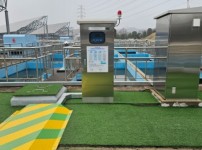 1.  2024년 시흥정수장.jpg