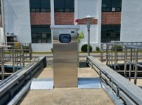 2. 2024년 울산회야 1단계.jpg