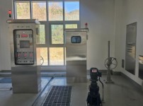 인제군 서화정수장.jpg