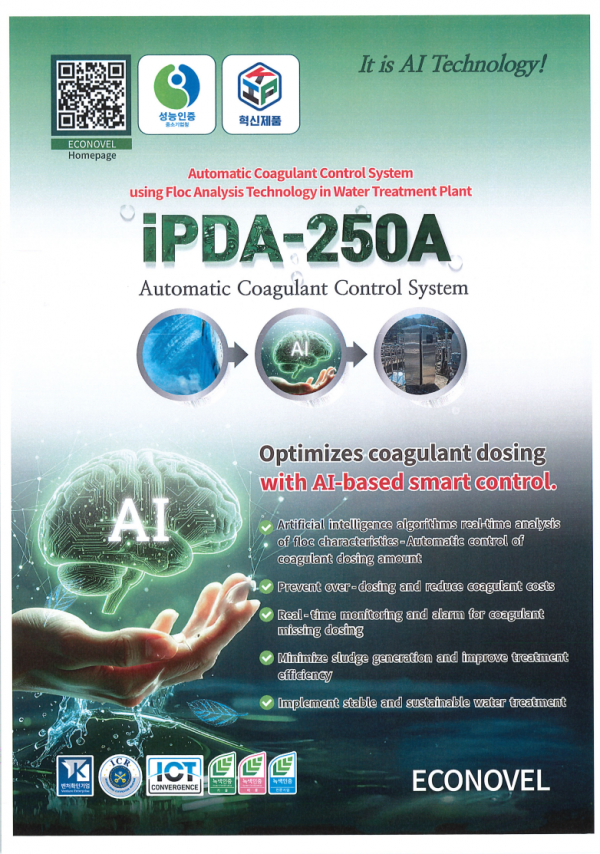 카달로그 표지.png